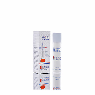 麻山多用途抗菌乳液