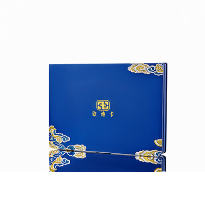 麻山产后修复调理套